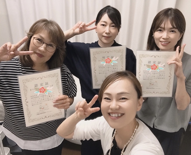 緩和ケアアロマハンド